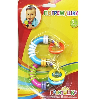 Погремушка "Восьмерка"
