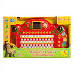 Доска обучающая "Маша и медведь"