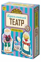 Курочка ряба
